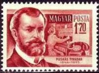 (1954-060) Марка Венгрия "Тивадар Пушкаш"    Scientists III O