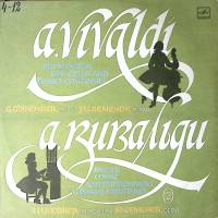 Пластинка виниловая А. Вивальди Шесть сонат для виолончели Мелодия 300 мм. Excellent