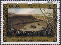 (1986-087) Марка Куба "Коррида"    Музей в Гаване III Θ