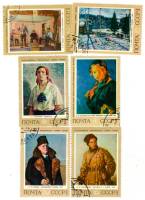 1972-101-106  Серия Набор марок (6 шт) СССР   Советская живопись III Θ