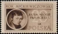 (1955-056) Марка Польша "А. Мицкевич"   100 лет со дня смерти А. Мицкевича III Θ