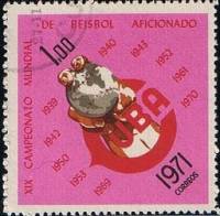 (1971-070) Марка Куба "Бейсбольный мяч"    Любительский ЧМ по бейсболу III Θ