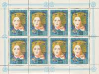 1985-026 Лист 8м 2х4 СССР 5 коп x8 Европейская девушка  XII Всемирный фестиваль молодежи III O